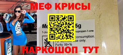 гидропоника Камышлов
