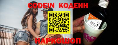 кокаин колумбия Когалым