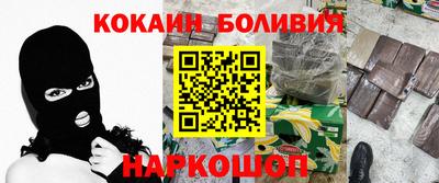 соль курить ск Канаш