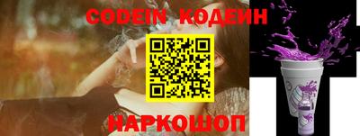 гидропоника Камышлов
