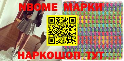 мефедрон мука Кандалакша