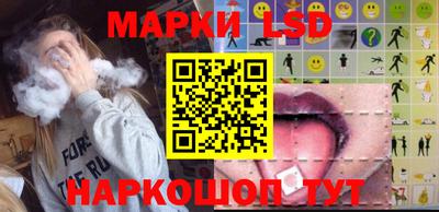 мефедрон мука Кандалакша