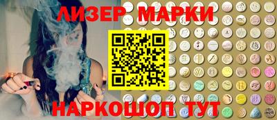 мефедрон мука Кандалакша