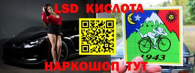 соль курить ск Канаш