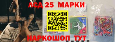 мефедрон мука Кандалакша