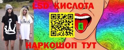 соль курить ск Канаш