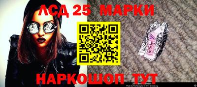 ALPHA-PVP Коломна