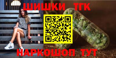 соль курить ск Канаш