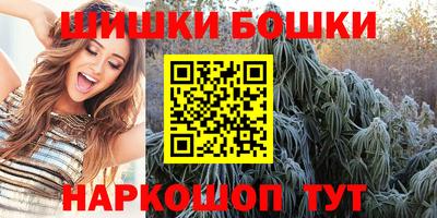 мефедрон мука Кандалакша