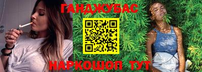 мефедрон мука Кандалакша