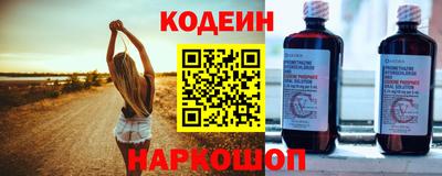 мефедрон мука Кандалакша
