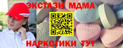 гидропоника Камышлов