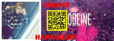 гидропоника Камышлов