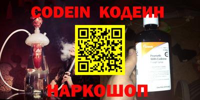 соль курить ск Канаш