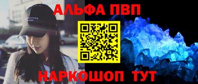 гидропоника Камышлов