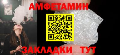гидропоника Камышлов