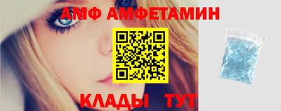 соль курить ск Канаш
