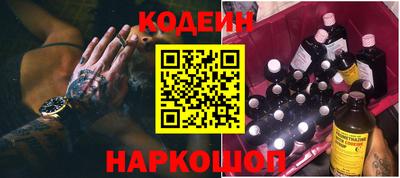 соль курить ск Канаш