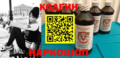 мефедрон мука Кандалакша