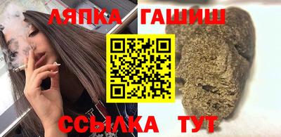 мефедрон мука Кандалакша