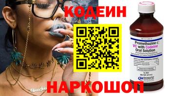 мефедрон мука Кандалакша