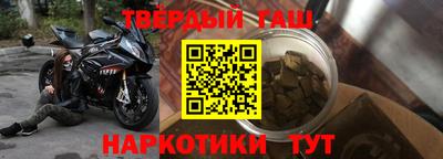 гидропоника Камышлов