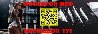 гидропоника Камышлов